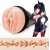 Мастурбатор-вагина Fleshlight Fantasy - Lilith Fukumoto Shokushu - Fleshlight - в Красногорске купить с доставкой