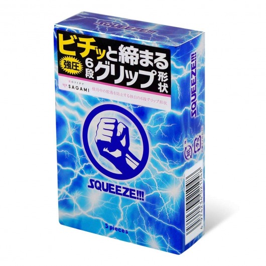 Презервативы Sagami Squeeze волнистой формы - 5 шт. - Sagami - купить с доставкой в Красногорске