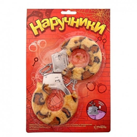 Металлические наручники с леопардовой плюшевой отделкой - Сима-Ленд - купить с доставкой в Красногорске