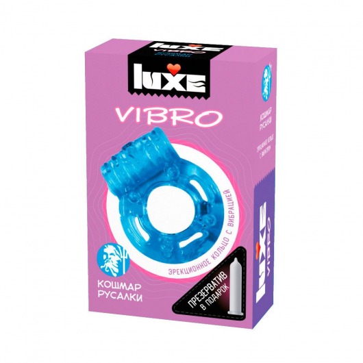 Голубое эрекционное виброкольцо Luxe VIBRO  Кошмар русалки  + презерватив - Luxe - в Красногорске купить с доставкой