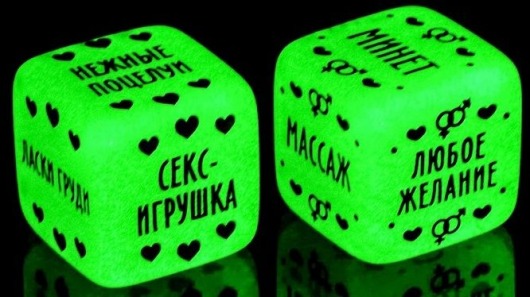Неоновые кубики  Наслаждение для двоих - Сима-Ленд - купить с доставкой в Красногорске