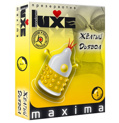 Презерватив LUXE Maxima  Желтый дьявол  - 1 шт. - Luxe - купить с доставкой в Красногорске