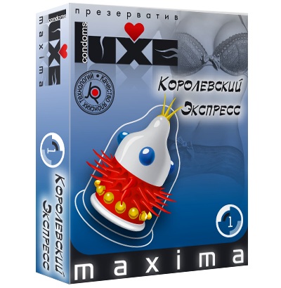 Презерватив LUXE Maxima  Королевский экспресс  - 1 шт. - Luxe - купить с доставкой в Красногорске