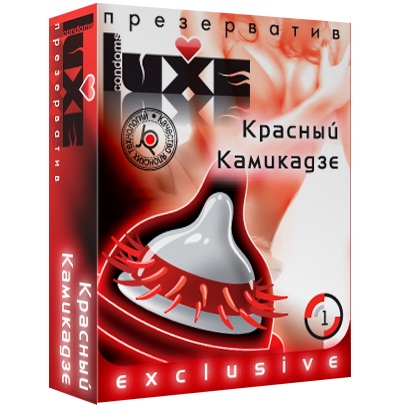 Презерватив LUXE  Exclusive   Красный Камикадзе  - 1 шт. - Luxe - купить с доставкой в Красногорске