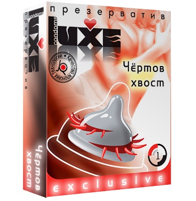 Презерватив LUXE  Exclusive  Чертов хвост  - 1 шт. - Luxe - купить с доставкой в Красногорске