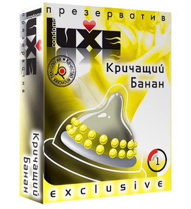 Презерватив LUXE  Exclusive  Кричащий банан  - 1 шт. - Luxe - купить с доставкой в Красногорске
