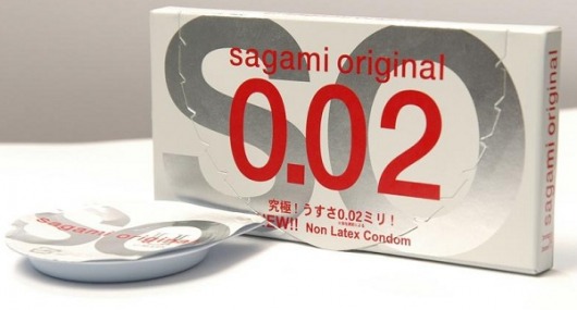 Ультратонкие презервативы Sagami Original - 2 шт. - Sagami - купить с доставкой в Красногорске