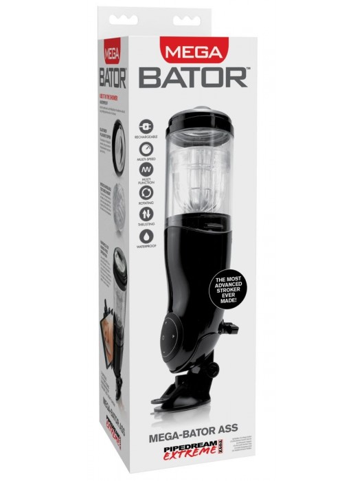 Прозрачный автоматический мастурбатор-анус Mega-Bator Ass - Pipedream - в Красногорске купить с доставкой