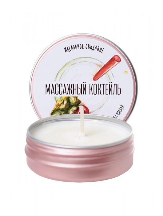 Массажная свеча «Массажный коктейль» с ароматом пина колады - 30 мл. - ToyFa - купить с доставкой в Красногорске
