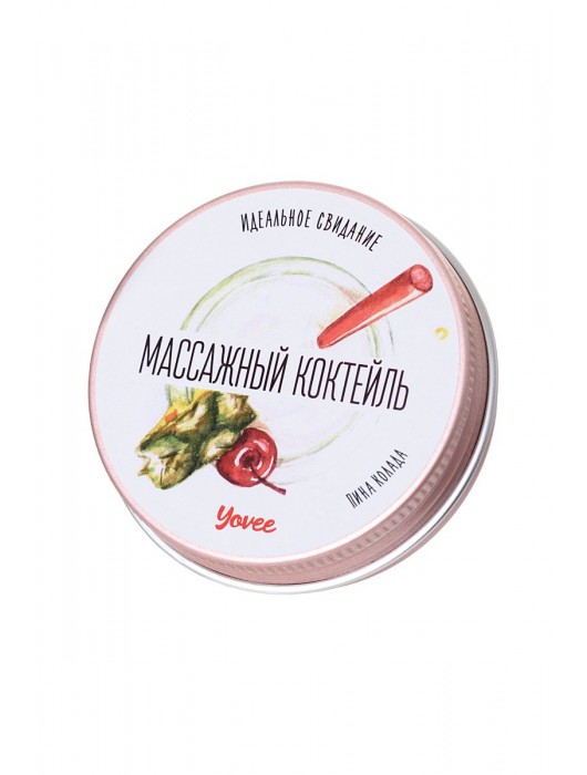 Массажная свеча «Массажный коктейль» с ароматом пина колады - 30 мл. - ToyFa - купить с доставкой в Красногорске
