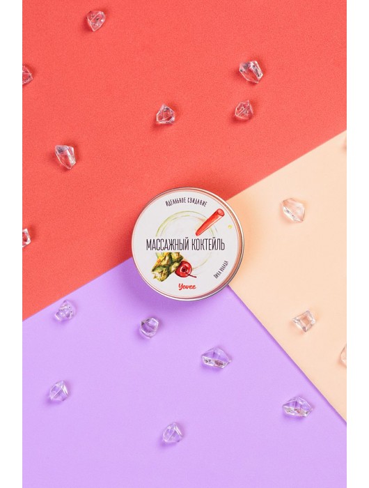 Массажная свеча «Массажный коктейль» с ароматом пина колады - 30 мл. - ToyFa - купить с доставкой в Красногорске