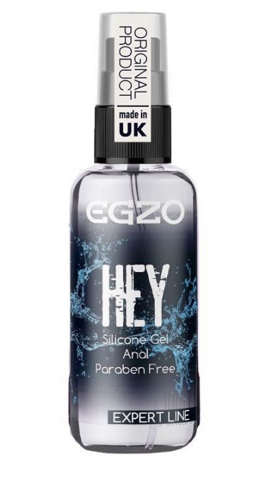Анальная смазка на силиконовой основе EGZO HEY Expert Line - 50 мл. - EGZO - купить с доставкой в Красногорске