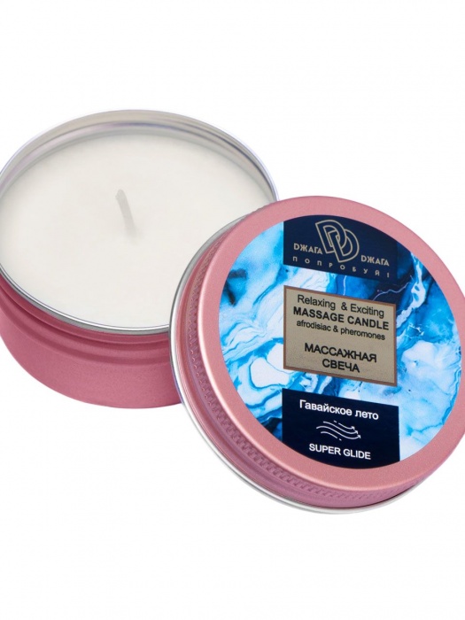 Массажная свеча  Гавайское лето - БиоМед - купить с доставкой в Красногорске