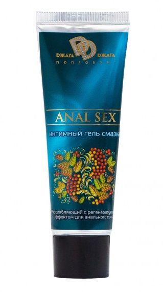 Анальная смазка на водной основе ANAL SEX - 30 мл. - БиоМед - купить с доставкой в Красногорске
