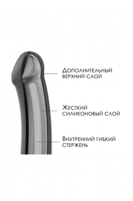 Черный фаллос на присоске Silicone Bendable Dildo L - 19 см. - Strap-on-me - купить с доставкой в Красногорске