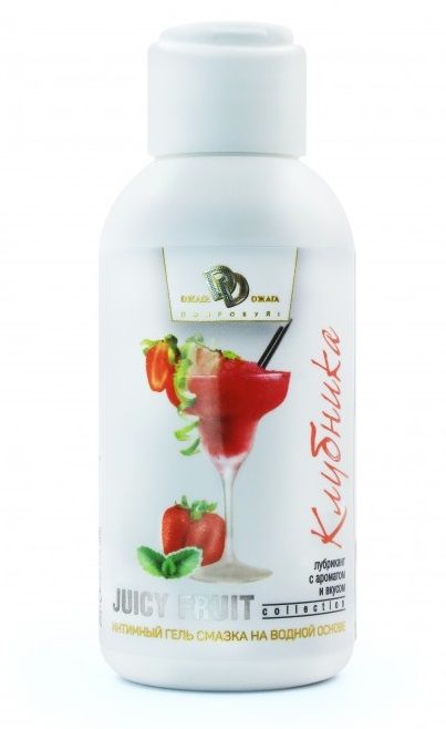 Интимный гель-смазка JUICY FRUIT с ароматом клубники - 100 мл. - БиоМед - купить с доставкой в Красногорске