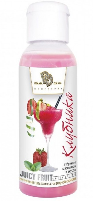 Интимный гель-смазка JUICY FRUIT с ароматом клубники - 50 мл. - БиоМед - купить с доставкой в Красногорске