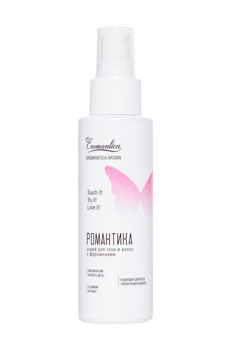 Спрей для тела и волос с феромонами  Романтика  - 150 мл. -  - Магазин феромонов в Красногорске