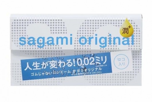 Ультратонкие презервативы Sagami Original 0.02 Extra Lub с увеличенным количеством смазки - 12 шт. - Sagami - купить с доставкой в Красногорске