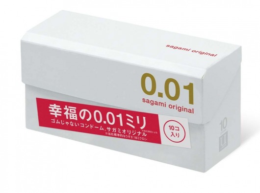 Супер тонкие презервативы Sagami Original 0.01 - 10 шт. - Sagami - купить с доставкой в Красногорске