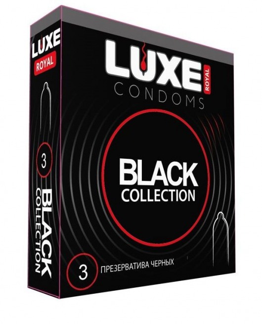Черные презервативы LUXE Royal Black Collection - 3 шт. - Luxe - купить с доставкой в Красногорске