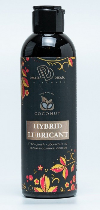 Гибридный лубрикант HYBRID LUBRICANT с добавлением кокосового масла - 200 мл. - БиоМед - купить с доставкой в Красногорске