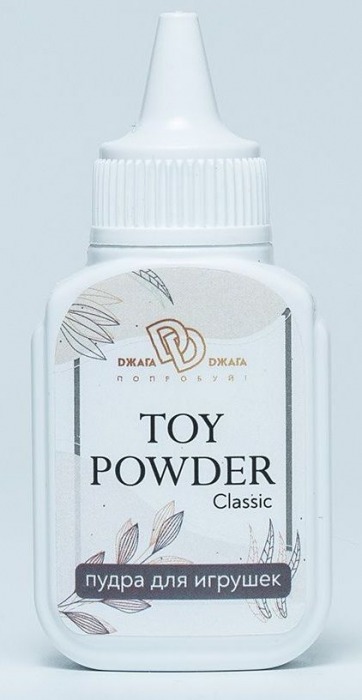 Пудра для игрушек TOY POWDER Classic - 15 гр. - БиоМед - в Красногорске купить с доставкой
