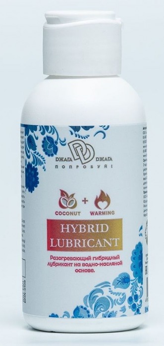 Разогревающий гибридный лубрикант HYBRID LUBRICANT WARMING - 100 мл. - БиоМед - купить с доставкой в Красногорске