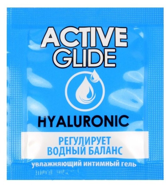 Лубрикант на водной основе Active Glide с гиалуроновой кислотой - 3 гр. - Биоритм - купить с доставкой в Красногорске