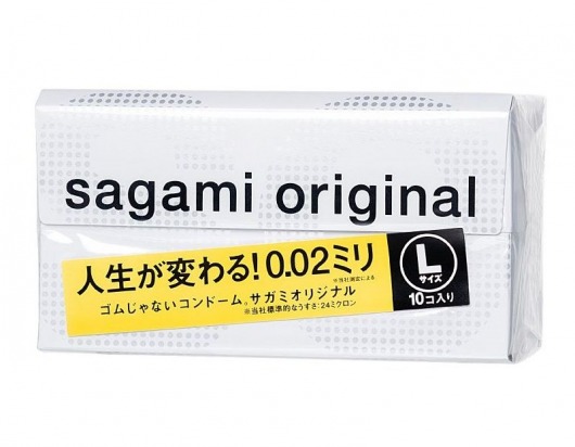 Презервативы Sagami Original 0.02 L-size увеличенного размера - 10 шт. - Sagami - купить с доставкой в Красногорске