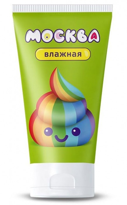 Увлажняющая смазка на водной основе  Москва Влажная  - 50 мл. - Москва - купить с доставкой в Красногорске