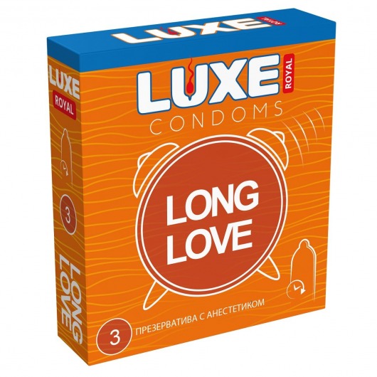 Презервативы с продлевающим эффектом LUXE Royal Long Love - 3 шт. - Luxe - купить с доставкой в Красногорске