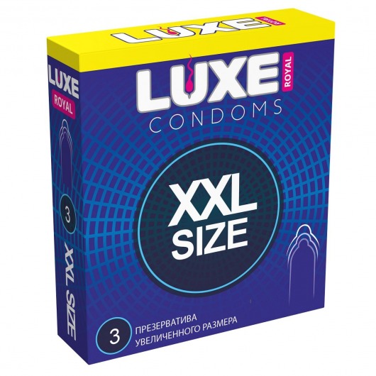 Презервативы увеличенного размера LUXE Royal XXL Size - 3 шт. - Luxe - купить с доставкой в Красногорске
