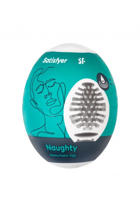 Мастурбатор-яйцо Satisfyer Naughty Mini Masturbator - Satisfyer - в Красногорске купить с доставкой