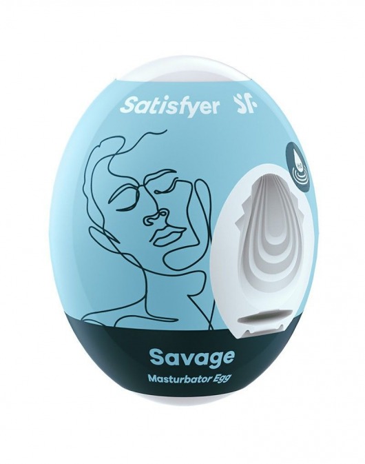 Мастурбатор-яйцо Satisfyer Savage Mini Masturbator - Satisfyer - в Красногорске купить с доставкой