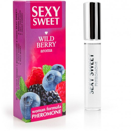 Парфюм для тела с феромонами Sexy Sweet с ароматом лесных ягод - 10 мл. -  - Магазин феромонов в Красногорске