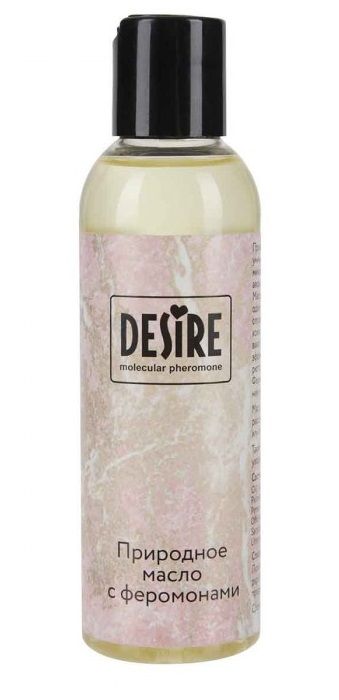 Природное масло с феромонами Desire Molecular Pheromone - 150 мл. - Роспарфюм - купить с доставкой в Красногорске