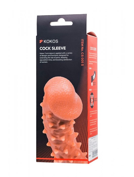 Телесная закрытая насадка с пупырышками Cock Sleeve Size S - 13,8 см. - KOKOS - в Красногорске купить с доставкой