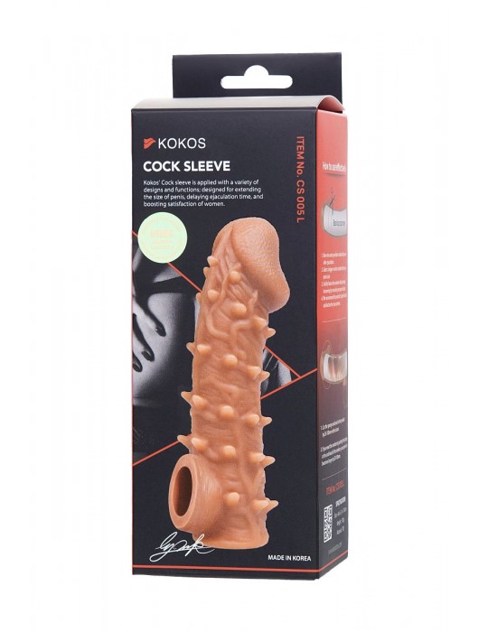 Телесная закрытая насадка с пупырышками Cock Sleeve Size L - 17,6 см. - KOKOS - в Красногорске купить с доставкой
