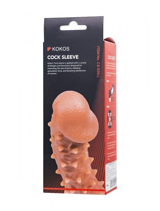 Телесная закрытая насадка с пупырышками Cock Sleeve Size L - 17,6 см. - KOKOS - в Красногорске купить с доставкой