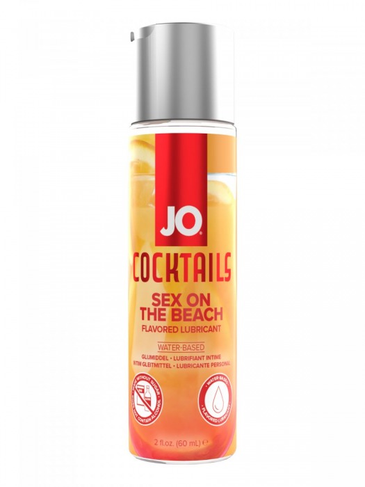 Вкусовой лубрикант на водной основе JO Cocktails Sex On The Beach - 60 мл. - System JO - купить с доставкой в Красногорске