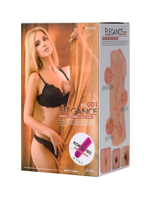 Реалистичный мастурбатор-вагина телесного цвета Elegance.001 с вибрацией - KOKOS - в Красногорске купить с доставкой