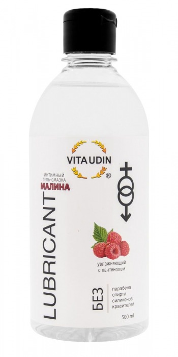 Интимный гель-смазка на водной основе VITA UDIN с ароматом малины - 500 мл. - VITA UDIN - купить с доставкой в Красногорске