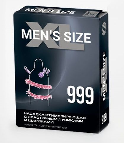 Стимулирующая насадка на пенис MEN SIZE 999 - Sitabella - в Красногорске купить с доставкой