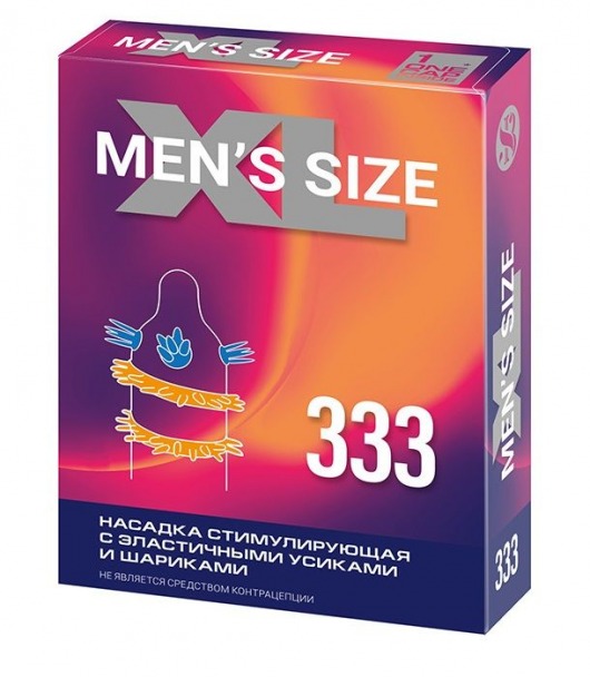 Стимулирующая насадка на пенис MEN SIZE 333 - Sitabella - в Красногорске купить с доставкой