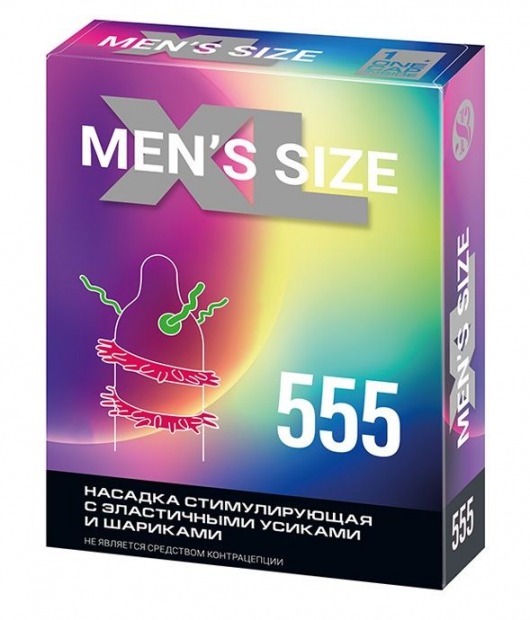 Стимулирующая насадка на пенис MEN SIZE 555 - Sitabella - в Красногорске купить с доставкой