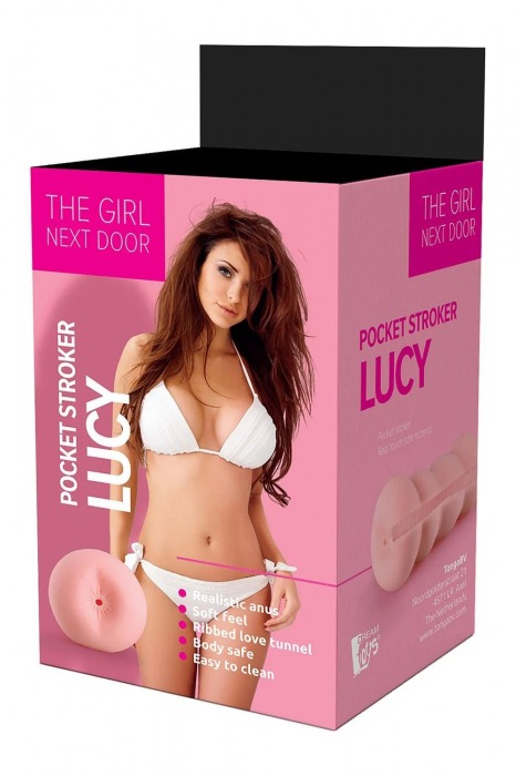 Телесный мастурбатор-анус Lucy - Dream Toys - в Красногорске купить с доставкой
