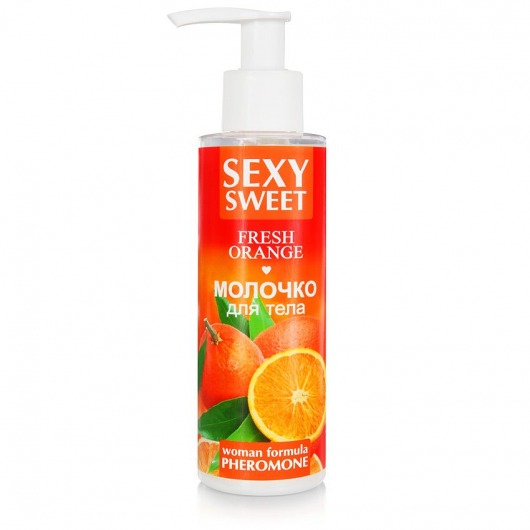 Молочко для тела с феромонами и ароматом апельсина Sexy Sweet Fresh Orange - 150 гр. -  - Магазин феромонов в Красногорске