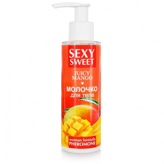 Молочко для тела с феромонами и ароматом манго Sexy Sweet Juicy Mango - 150 гр. -  - Магазин феромонов в Красногорске