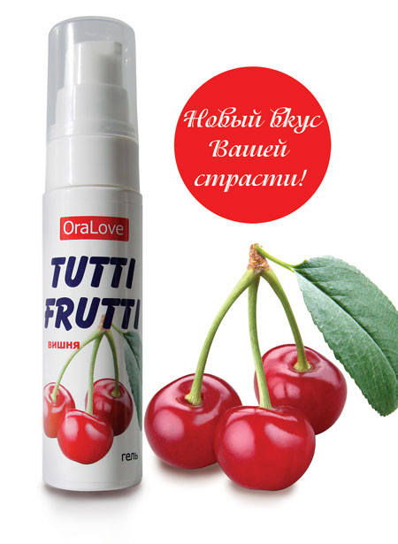 Гель-смазка Tutti-frutti с вишнёвым вкусом - 30 гр. - Биоритм - купить с доставкой в Красногорске